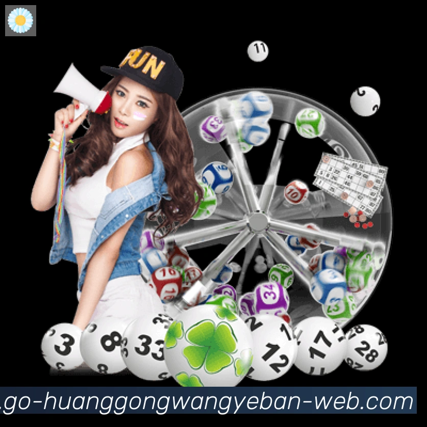 App 展示图
